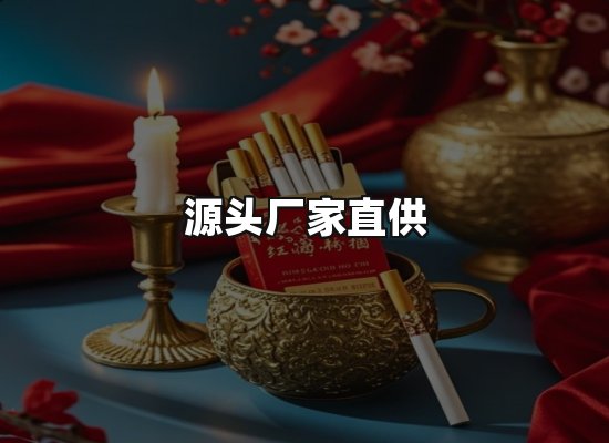 专业优势
